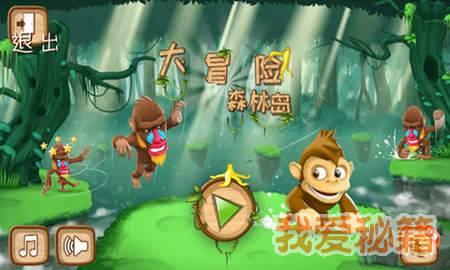 如何判断共享充电宝的点位是否赚钱呢?